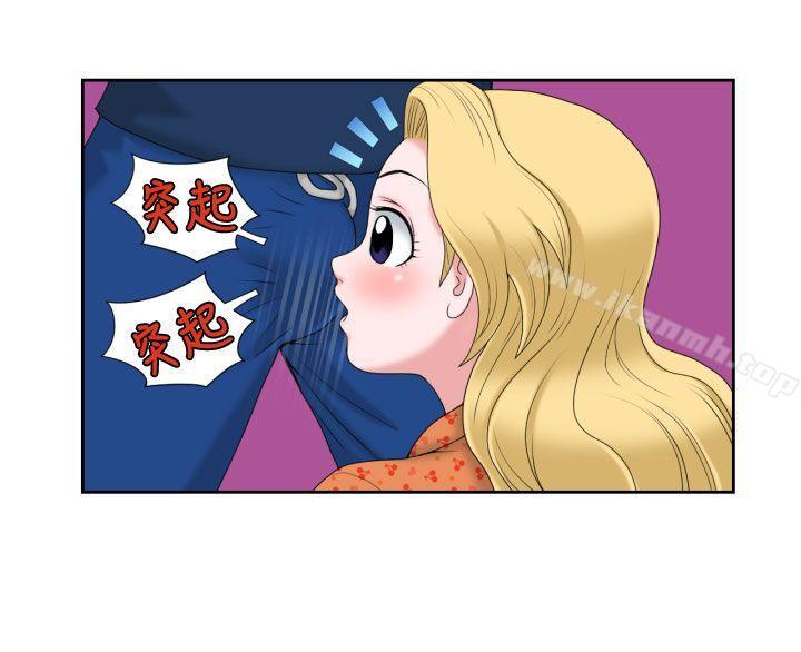 第11话 - 第19.jpg页