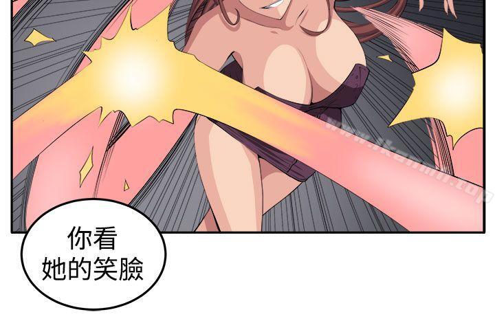 第17话 - 第16.jpg页