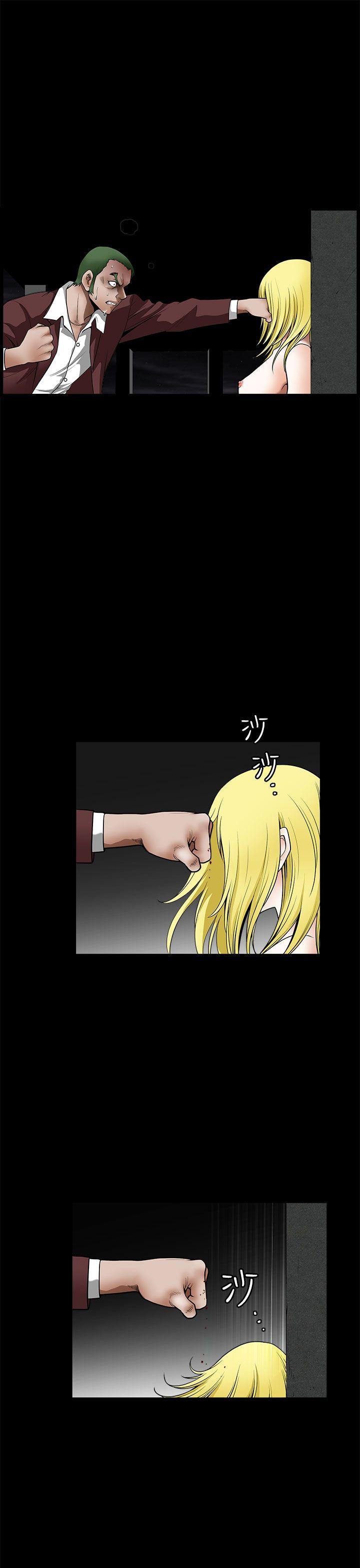 第 13 话 - 第20.jpg页