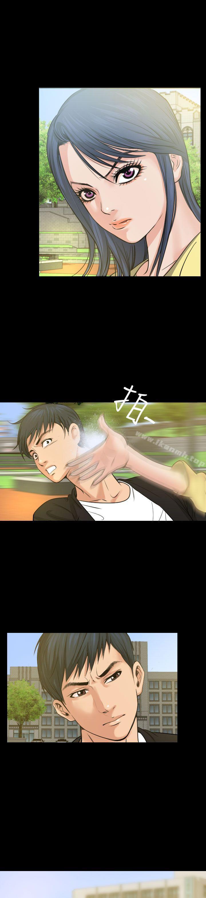 第1話 - 第1.jpg页