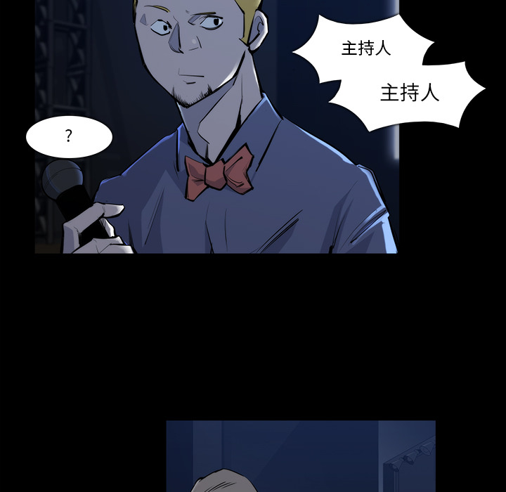 第 22 话 - 第18.jpg页