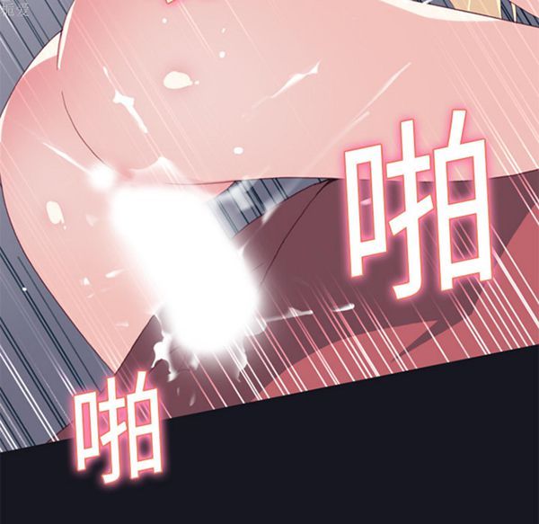 第 17 话 - 第50.jpg页