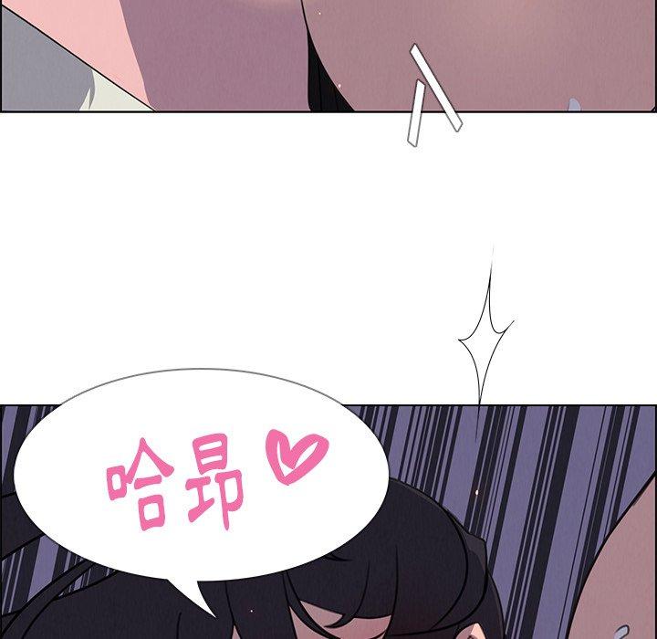第29話 - 第22.jpg页