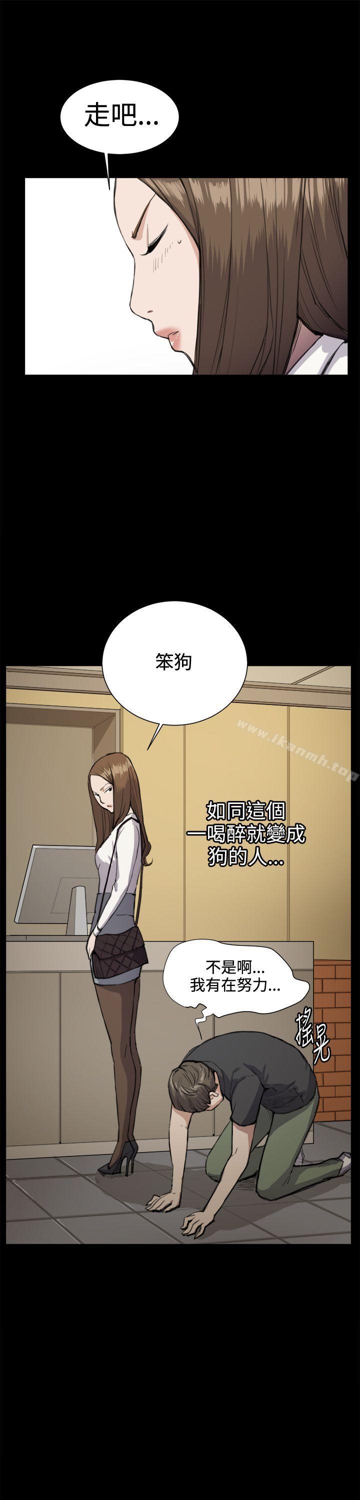 第14話 - 第26.jpg页