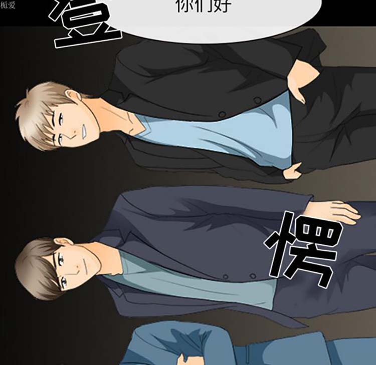 第 17 话 - 第26.jpg页