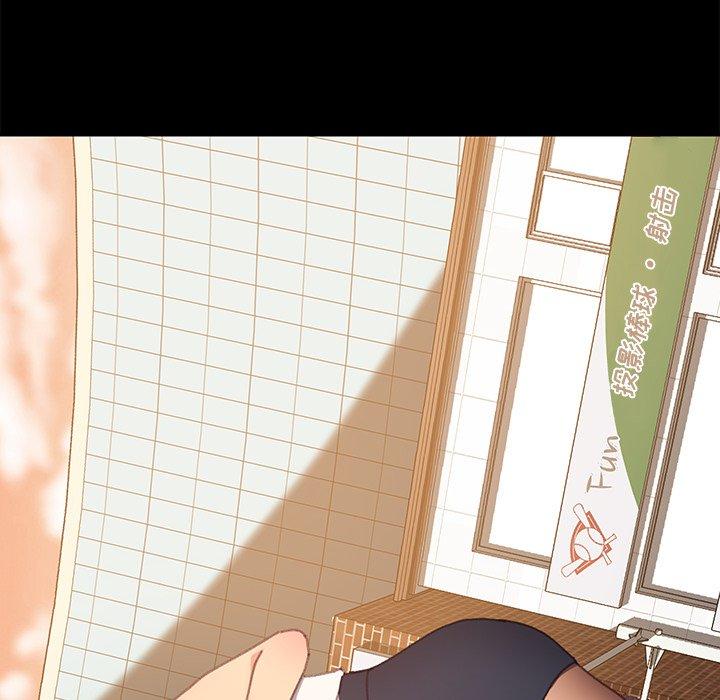 第37话 - 第175.jpg页