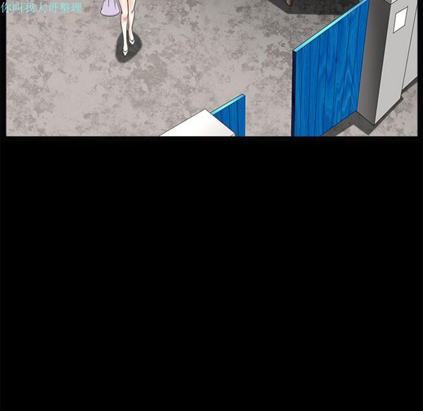第 21 话 - 第42.jpg页