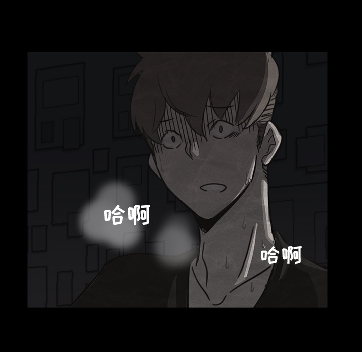 第 11 话 - 第81.jpg页