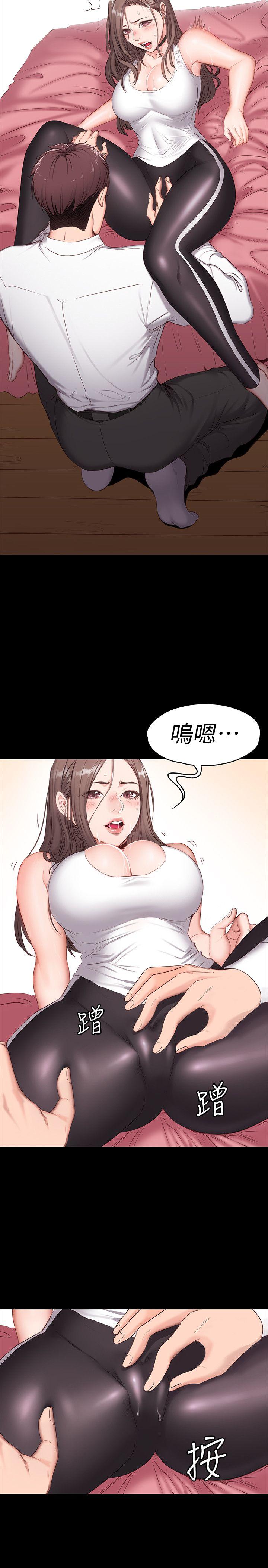 第1話-健身房的銷售秘訣 - 第40.jpg页