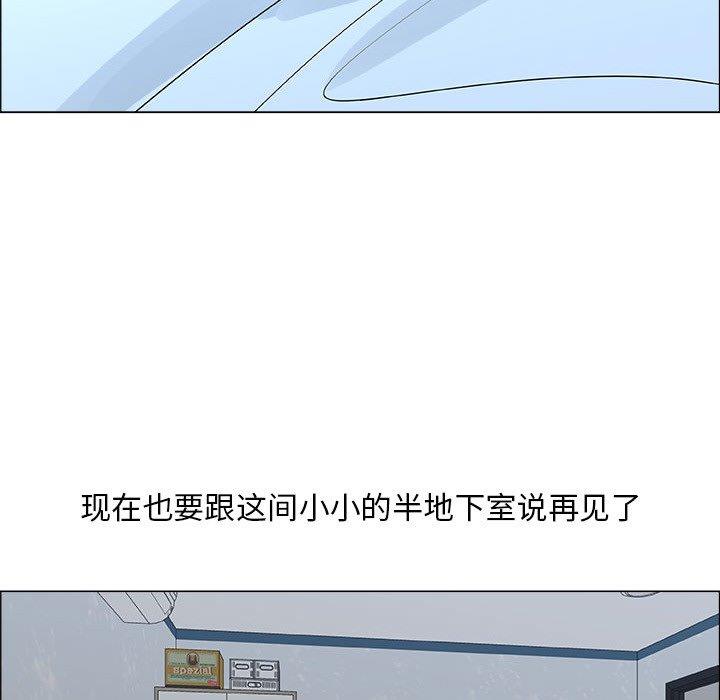 第23话 - 第69.jpg页