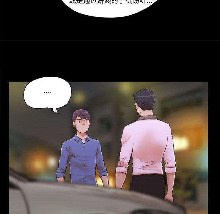 第35话 - 第9.jpg页