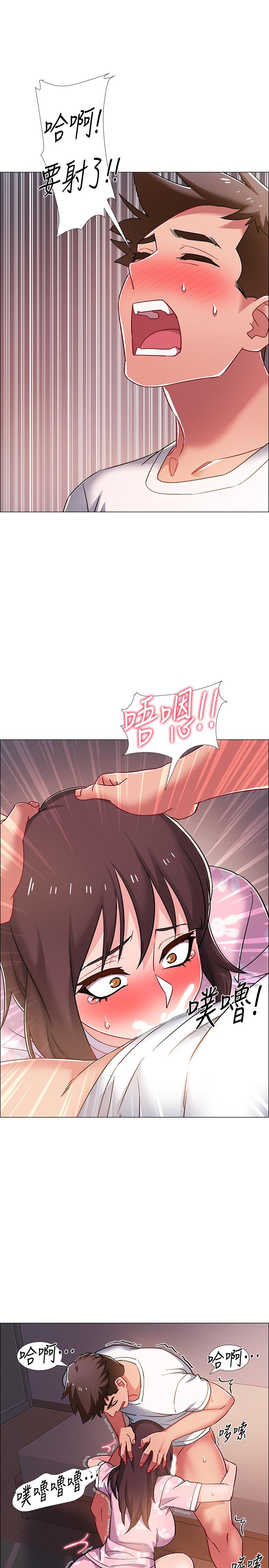 第19話-身體越發燥熱的佳雯 - 第30.jpg页