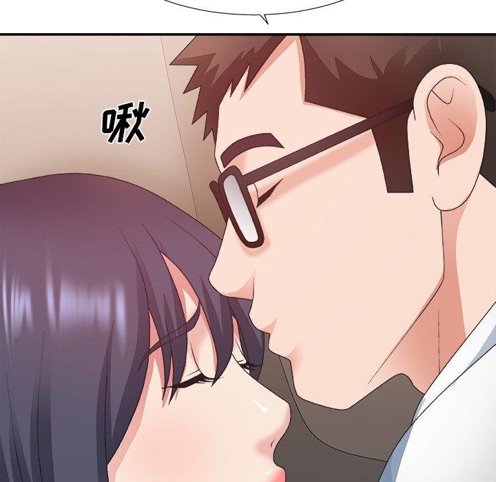第 40 话 - 第122.jpg页