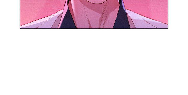 第6话 你好阴险哦! - 第16.jpg页