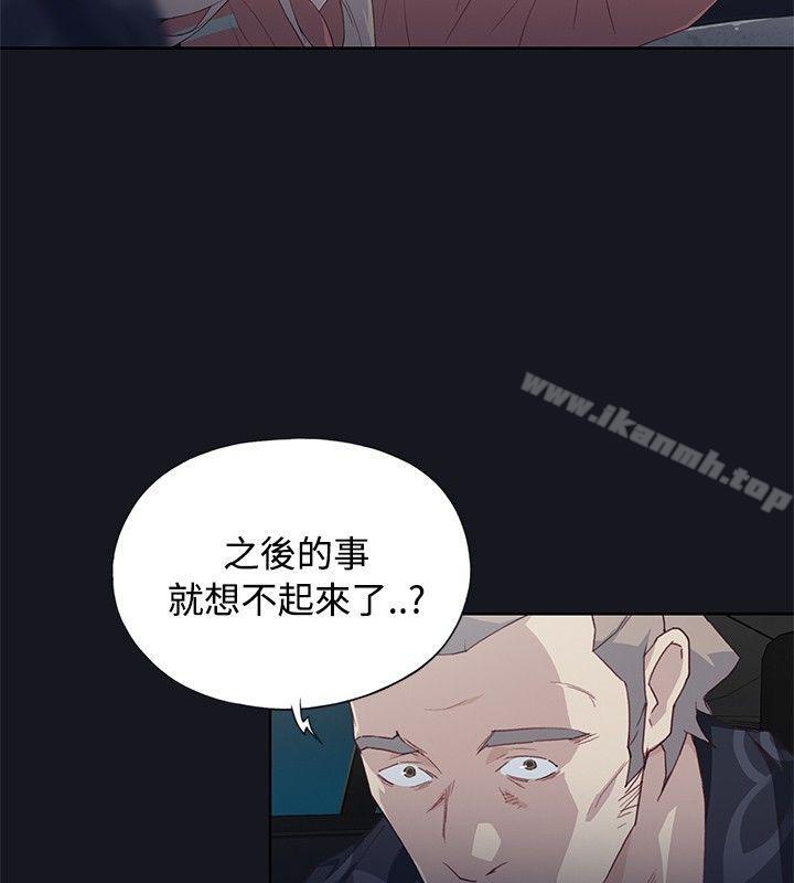 第21话 - 第18.jpg页