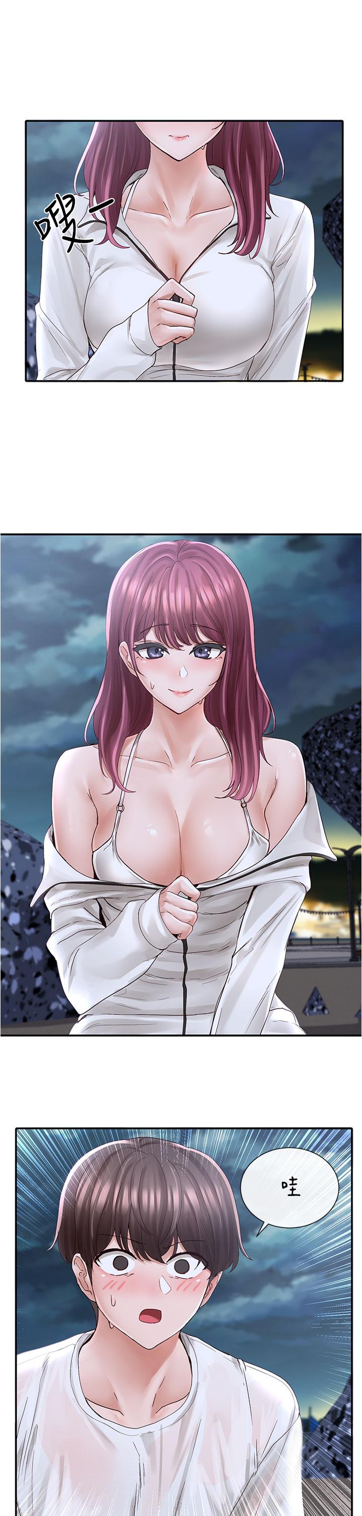 第75話-在這裡偷偷做吧 - 第9.jpg页