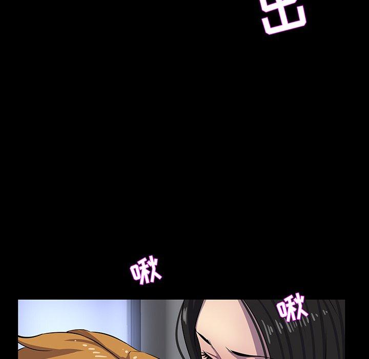 第 31 话 - 第62.jpg页
