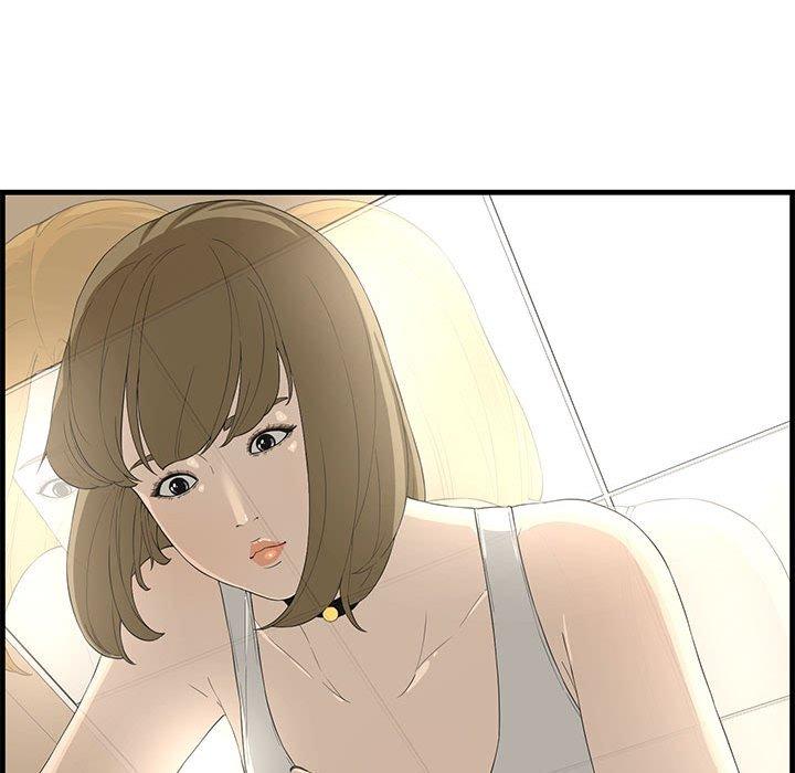 第 14 话 - 第122.jpg页