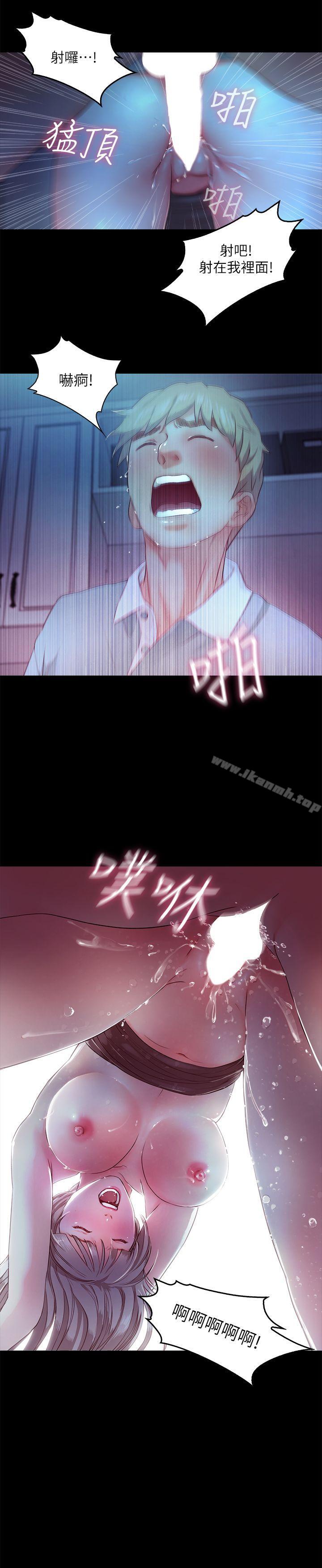 第4话-裸体穿围裙的性感老闆娘 - 第16.jpg页