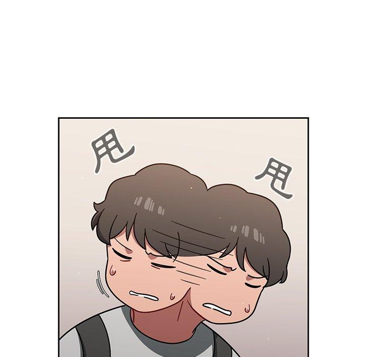 第3話 - 第57.jpg页
