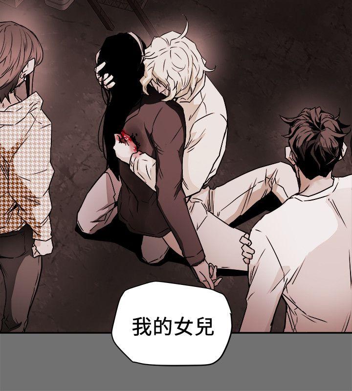 第 98 话 - 第2.jpg页