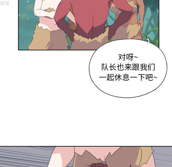 第 18 话 - 第32.jpg页