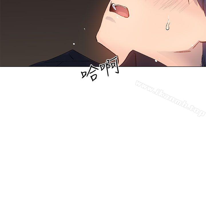 第9话 - 第33.jpg页