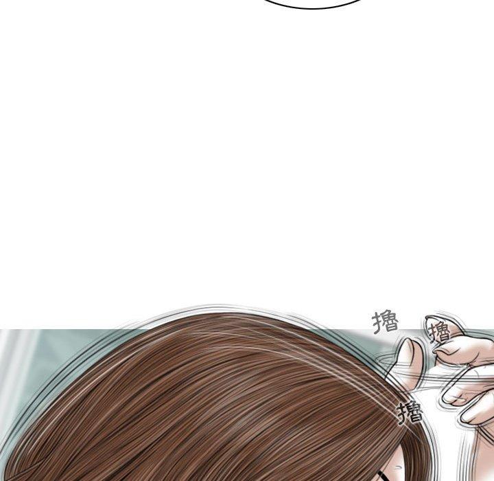 第27话 - 第52.jpg页