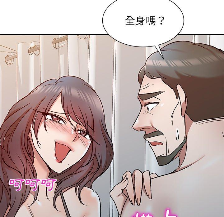 第9話 - 第36.jpg页
