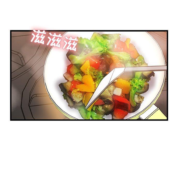 第 22 话 - 第31.jpg页