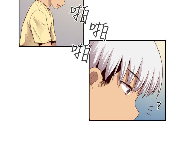 第 57 话 - 第27.jpg页