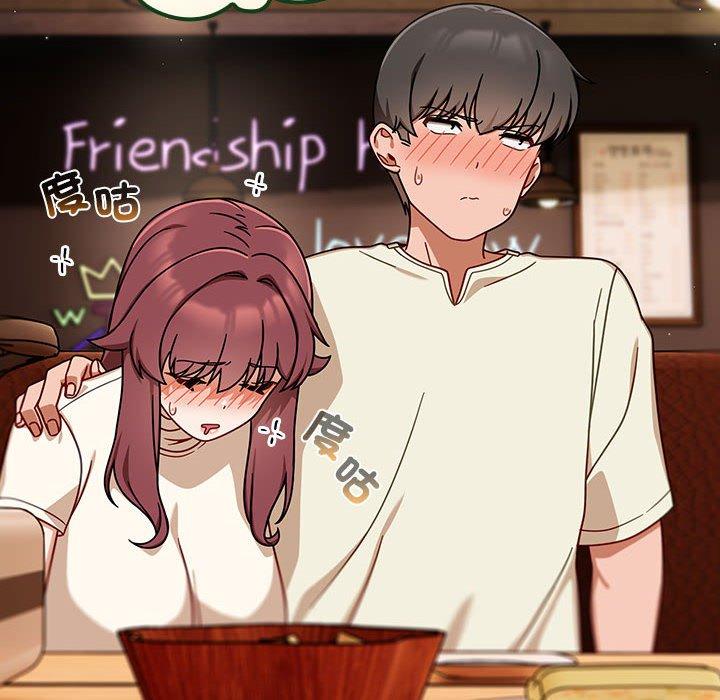 第34话 - 第78.jpg页