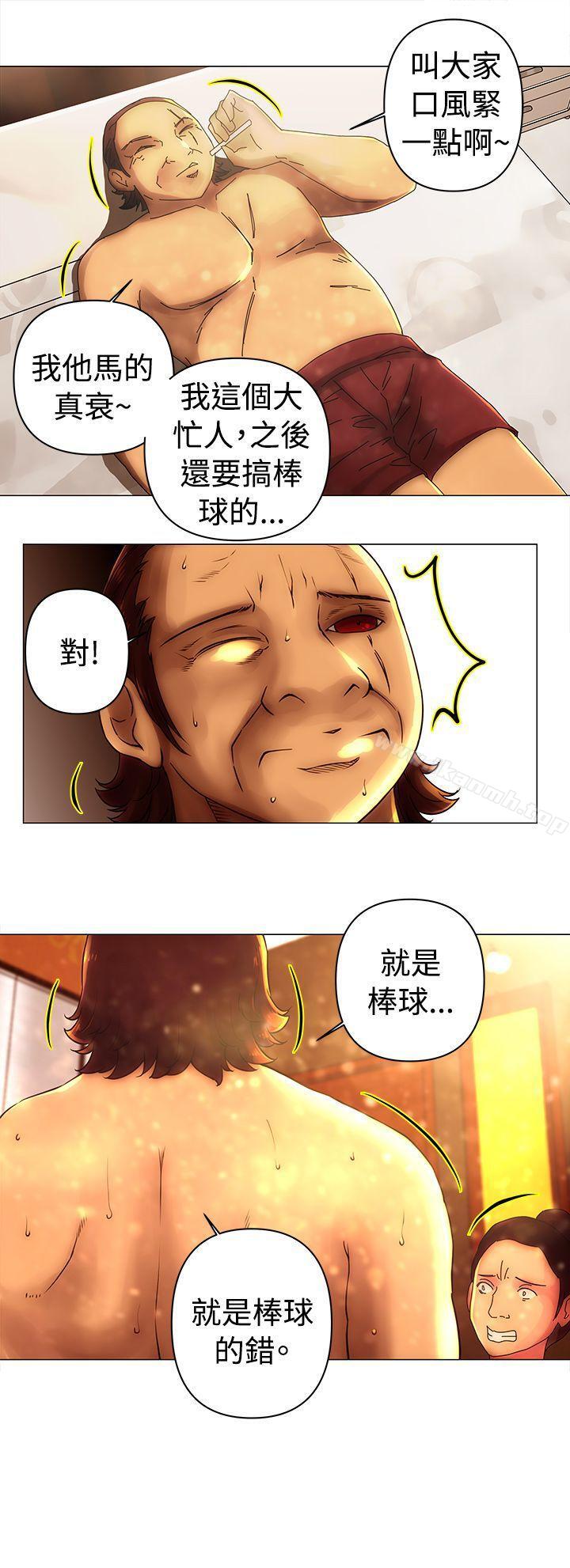 第30话
