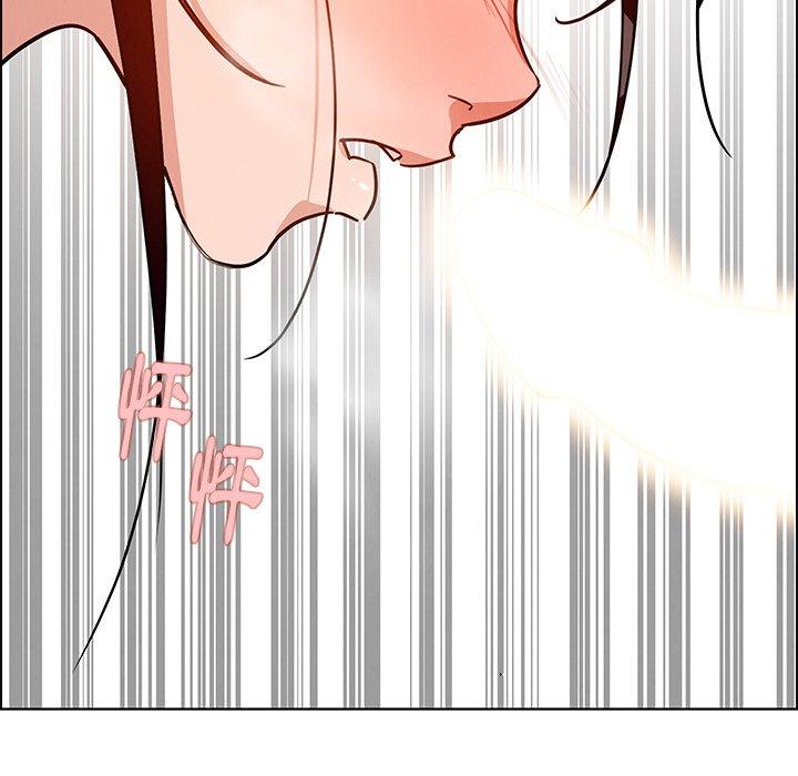 第8話 - 第112.jpg页