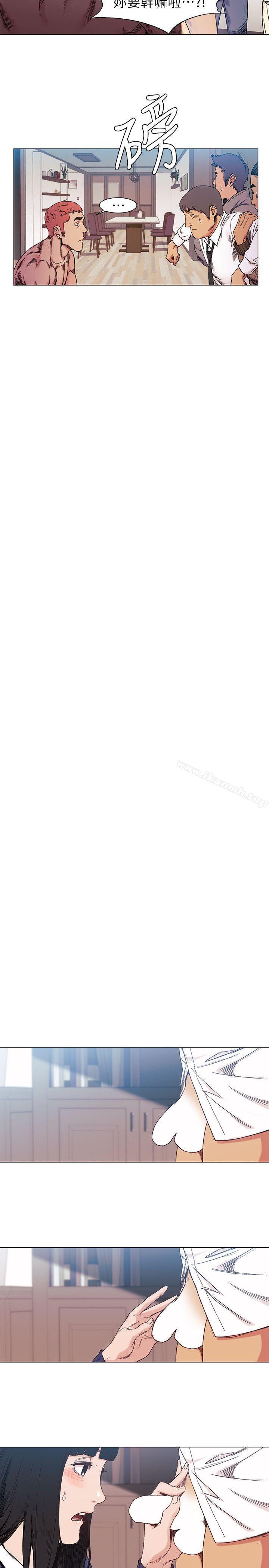 第28話 - 找出弱點 - 第16.jpg页