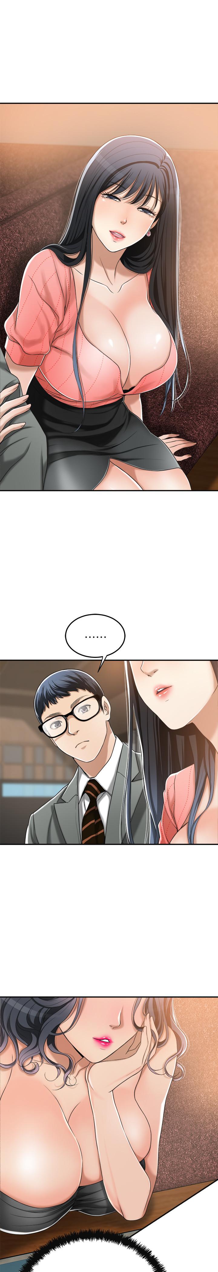 第32話-無止盡的嫉妒 - 第11.jpg页