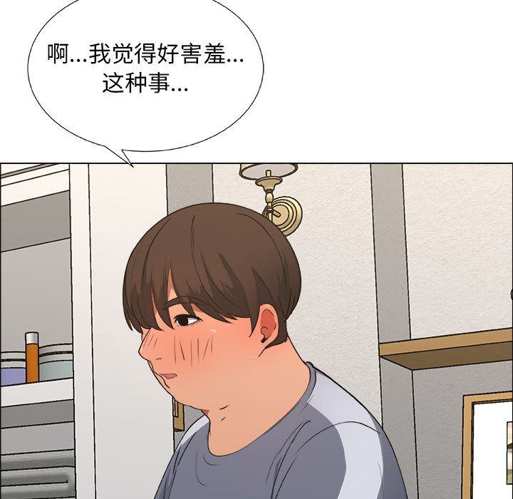 第9话 - 第16.jpg页