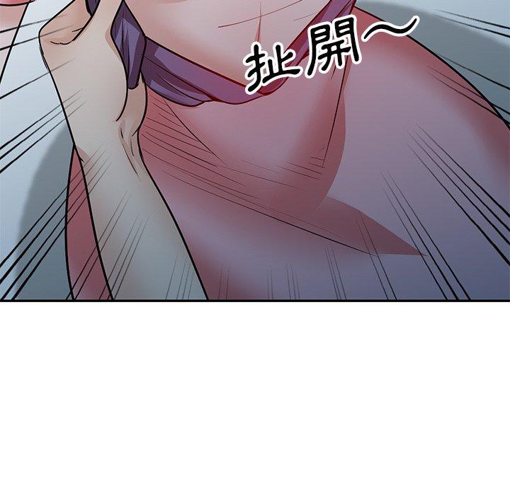 第21话 - 第82.jpg页