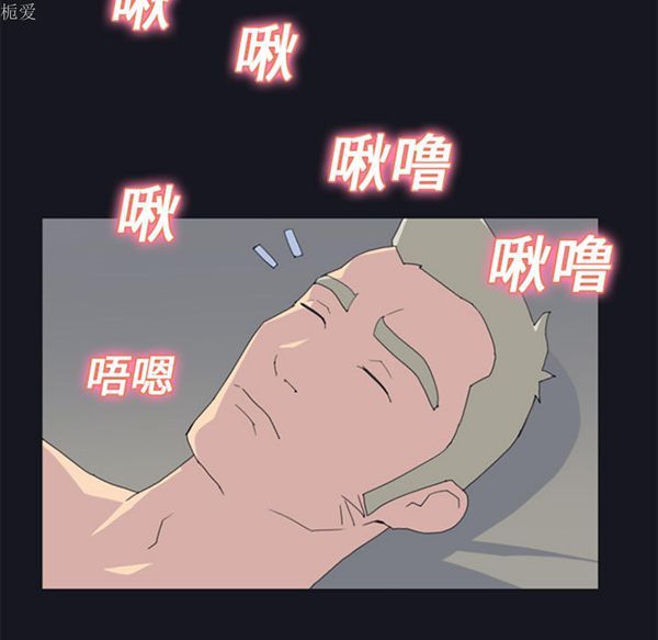 第 23 话 - 第30.jpg页