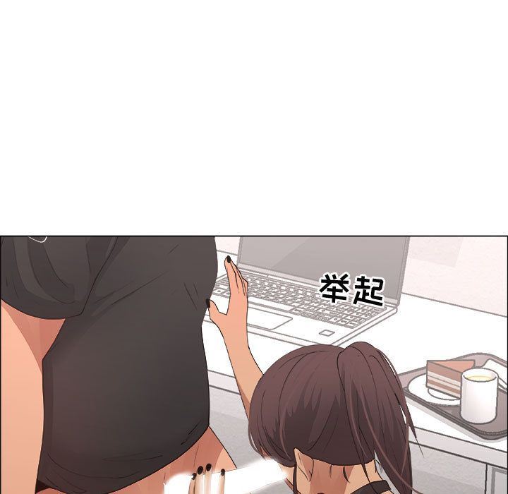 第16话 - 第23.jpg页