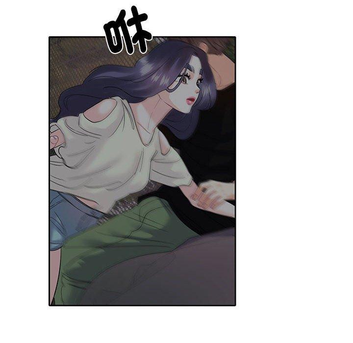第9话  图 47