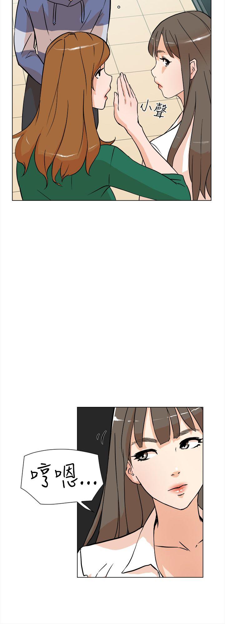 第 5 话 - 第9.jpg页