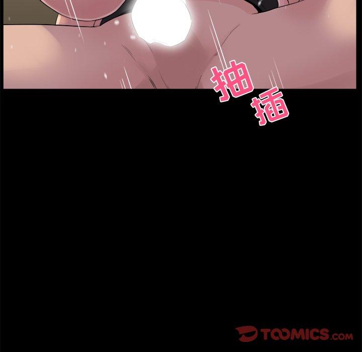 第 19 话 - 第34.jpg页