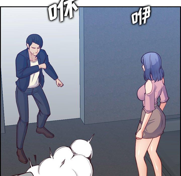 第 40 话 - 第30.jpg页