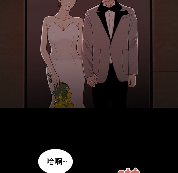 第 7 话 - 第13.jpg页
