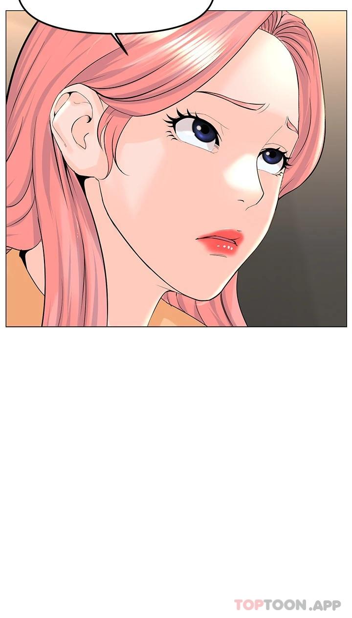 第73话-慾火焚身的薇娟 - 第36.jpg页