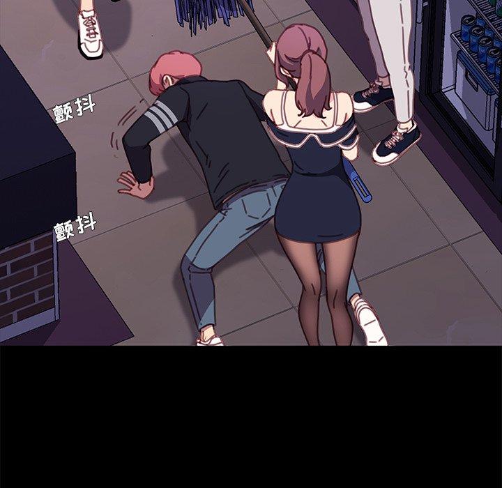 第54话 - 第41.jpg页