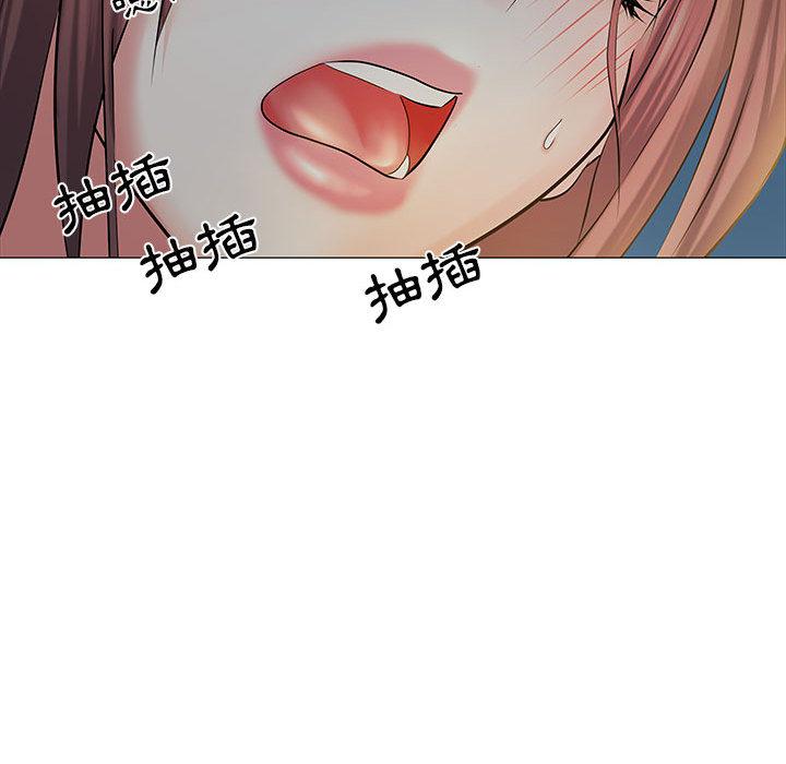 第2話 - 第95.jpg页