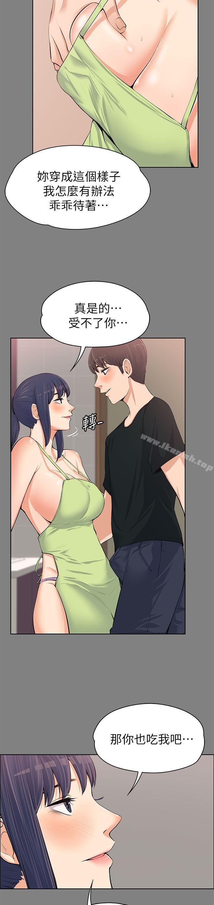 第13話 - 第22.jpg页