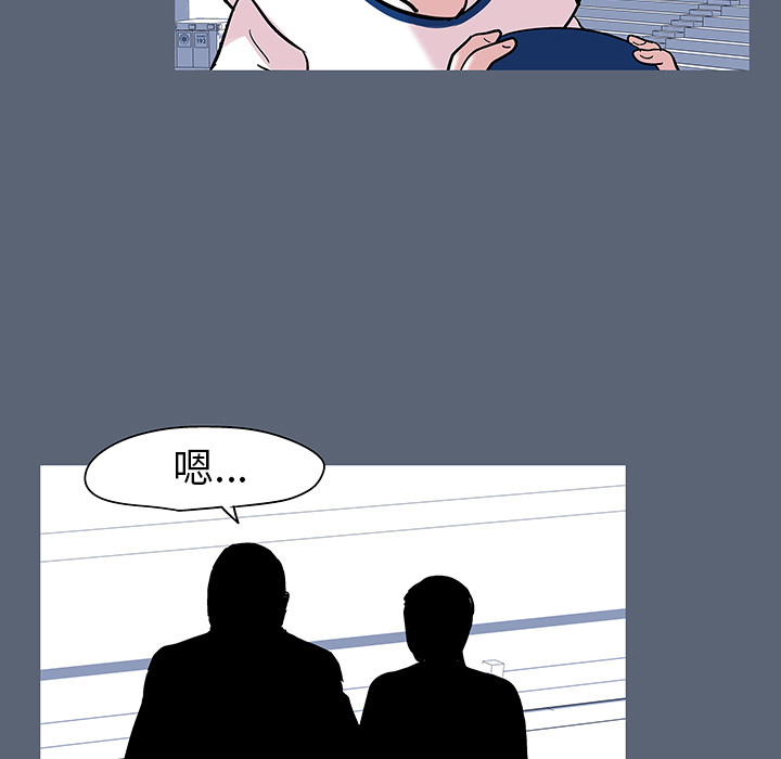 第47话 - 第80.jpg页